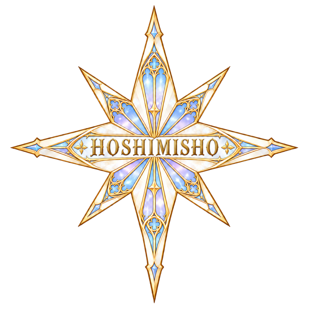 星見省 HOSHIMISHO